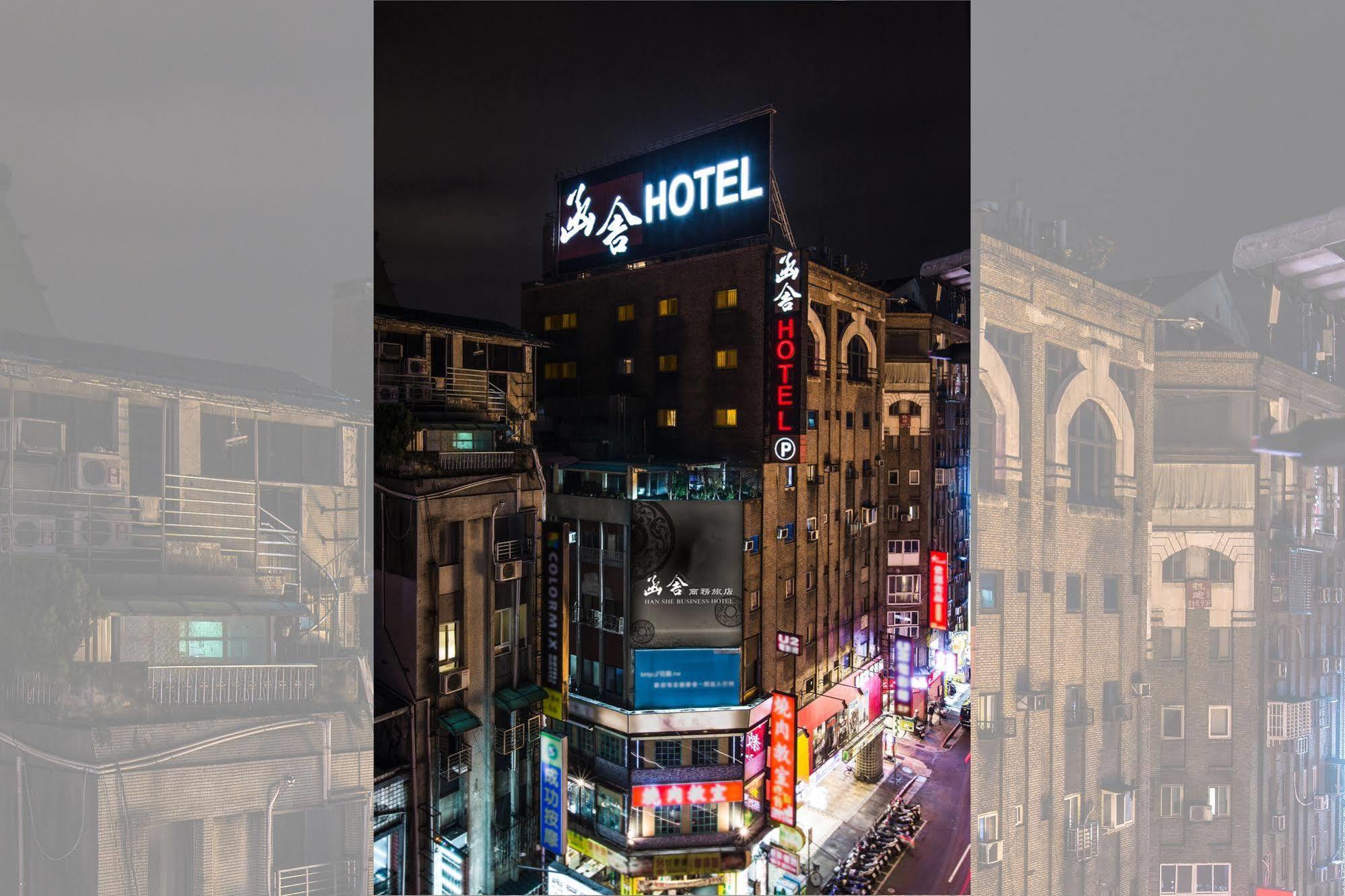 Han She Hotel Taipei Exterior photo